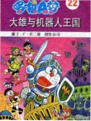 兔兔厨房